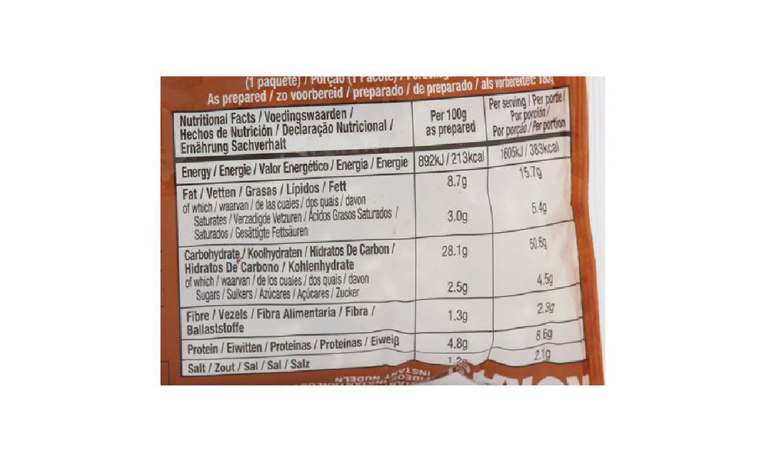 Koka The Original Spicy Stir-Fried Noodles   Pack  85 grams